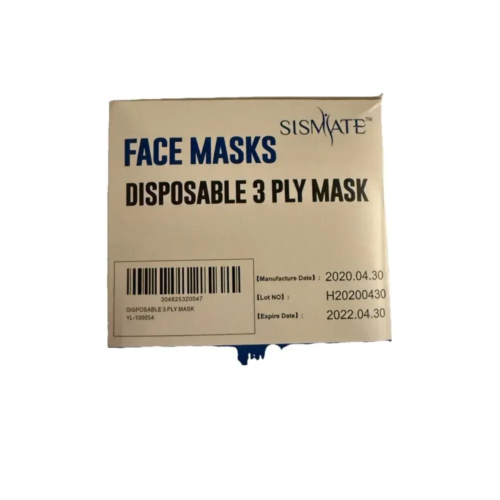 Unbranded product box